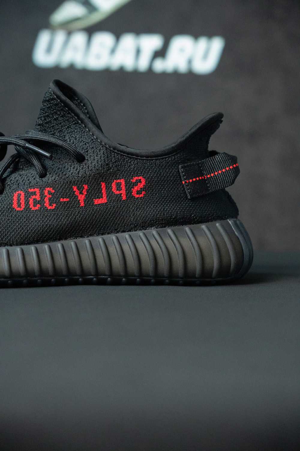 YEEZY BOOST 350 V2 'BRED'