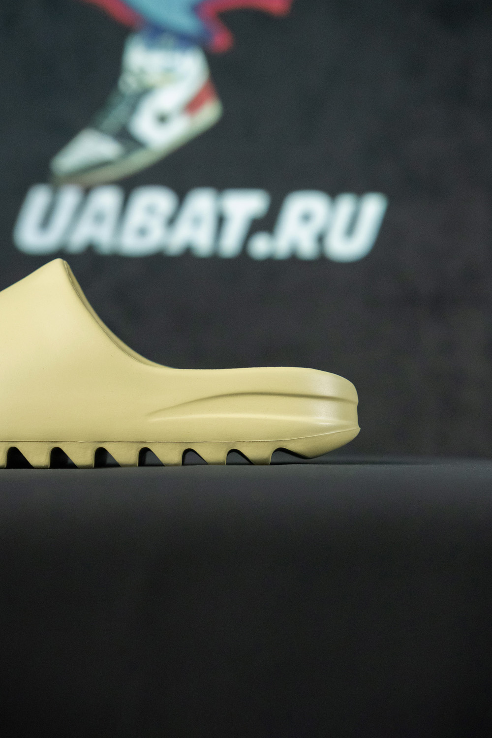 YEEZY SLIDES 'RESIN' 2022