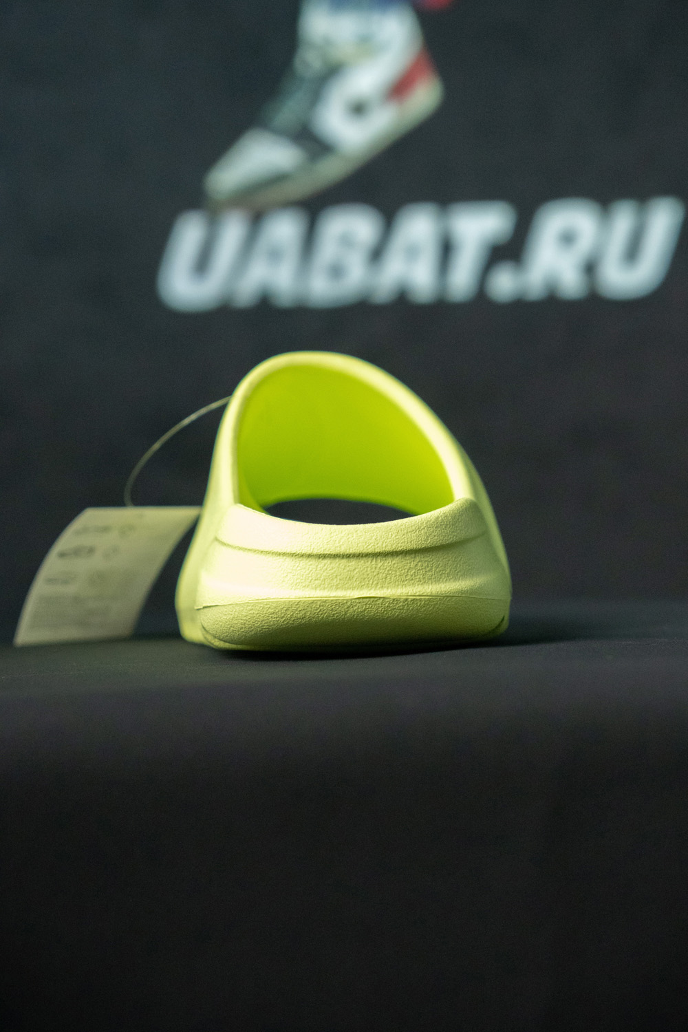 YEEZY SLIDES 'GLOW GREEN' 2022