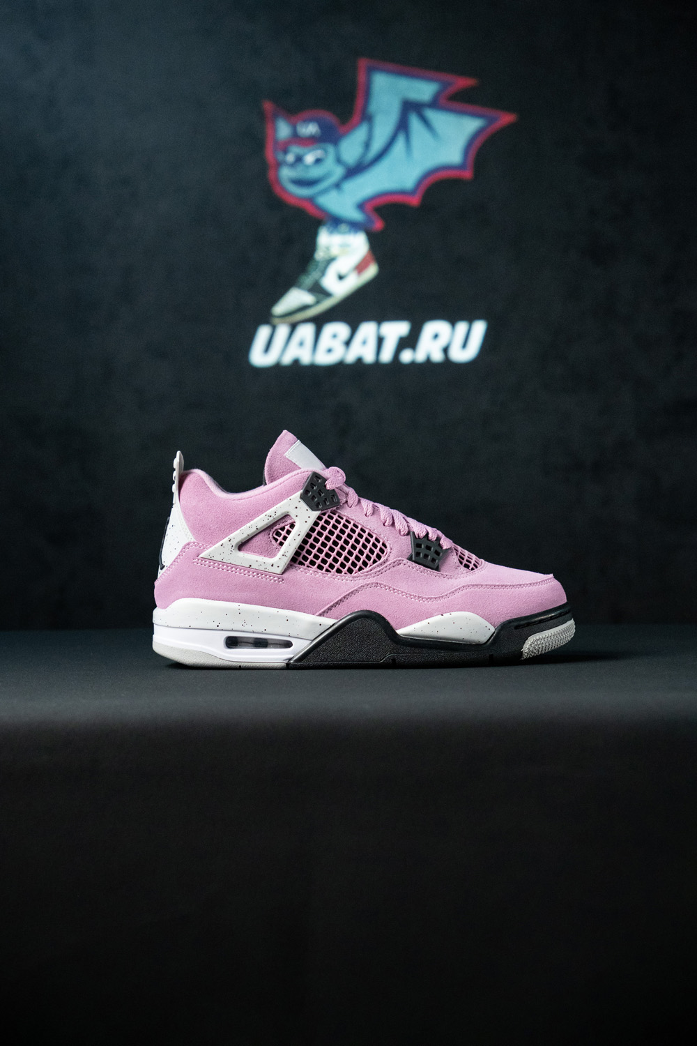 Air Jordan 4 Retro 'Orchid'
