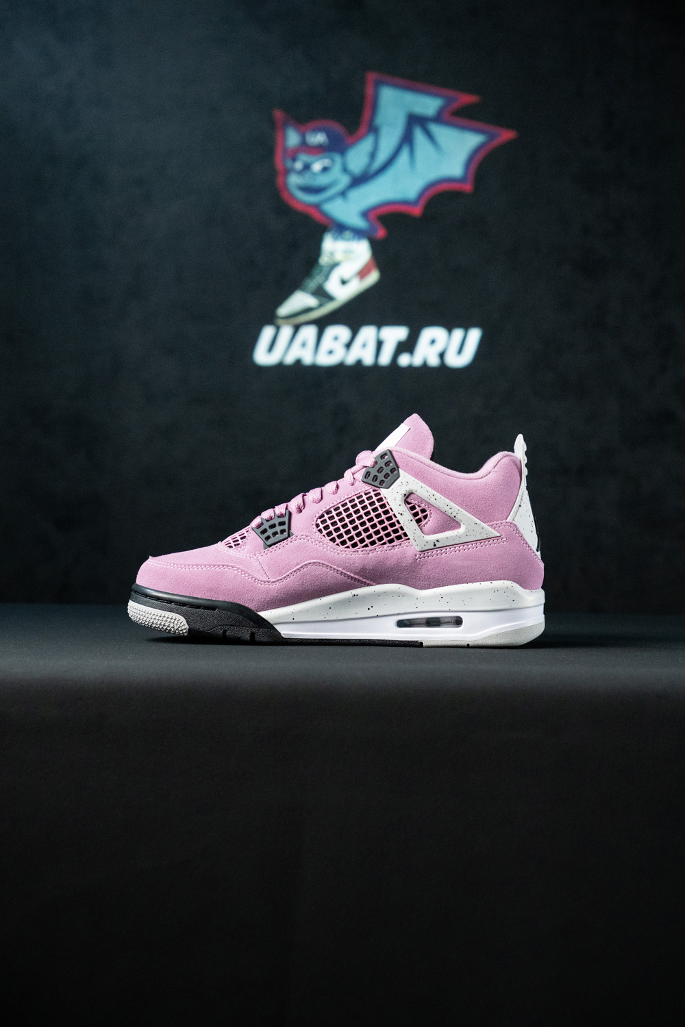 Air Jordan 4 Retro 'Orchid'
