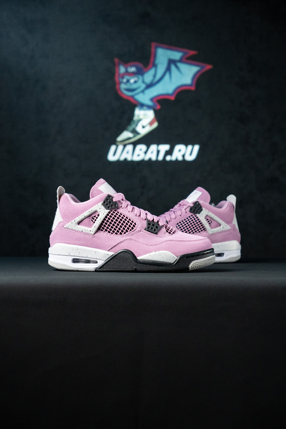 Air Jordan 4 Retro 'Orchid'