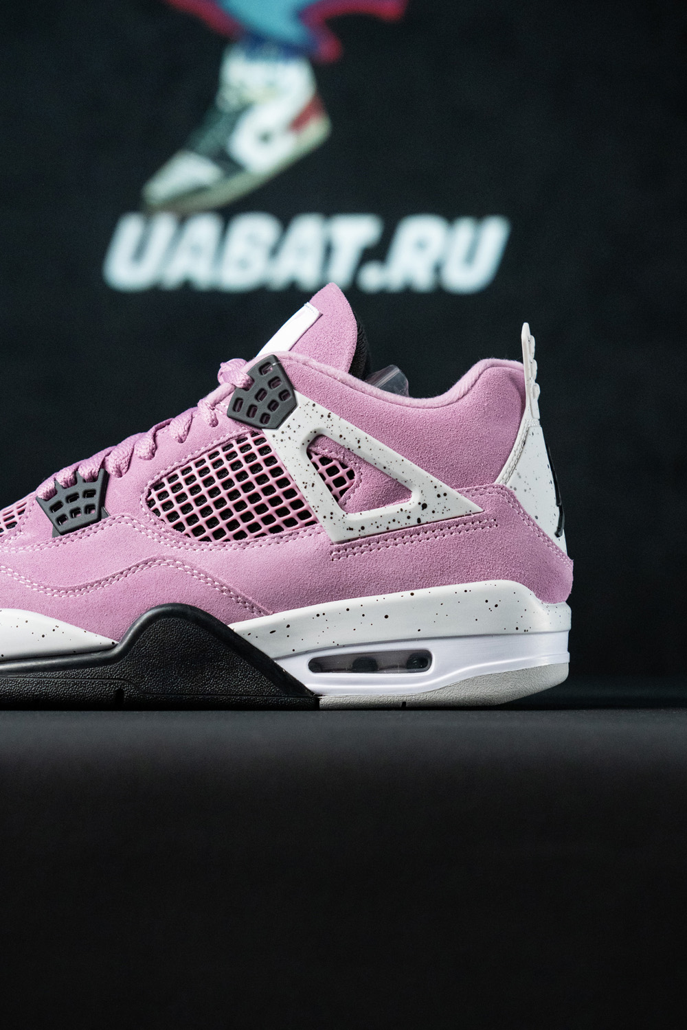 Air Jordan 4 Retro 'Orchid'