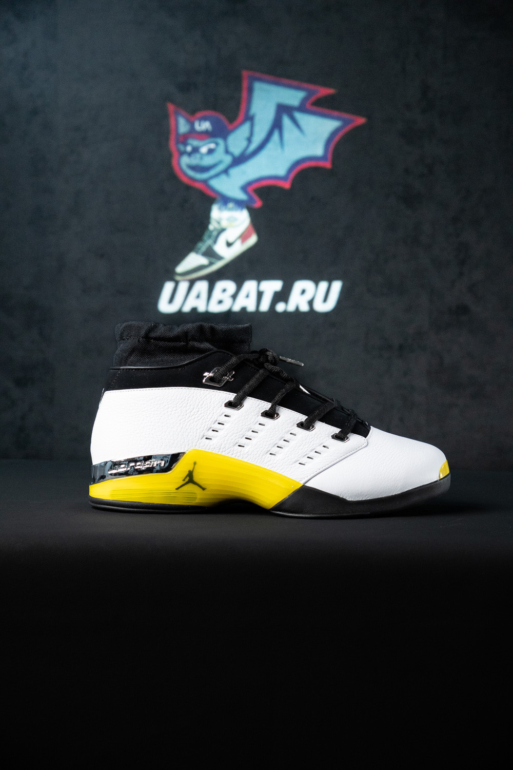 Air Jordan 17 Retro Low SP 'All Star - Lightning' 2024