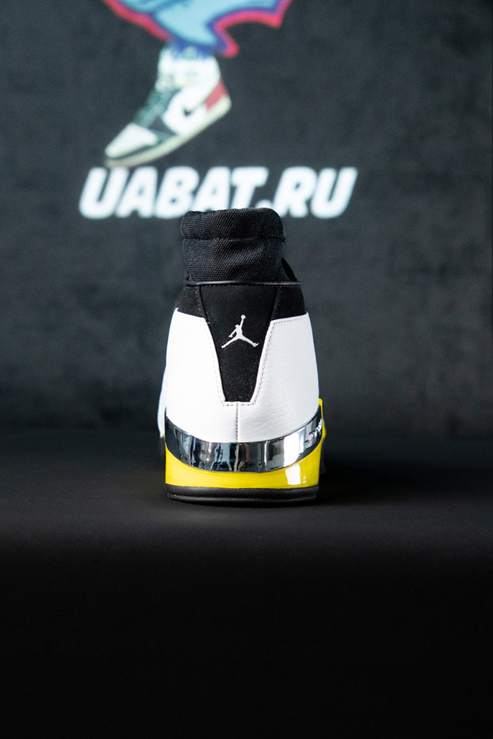 Air Jordan 17 Retro Low SP 'All Star - Lightning' 2024