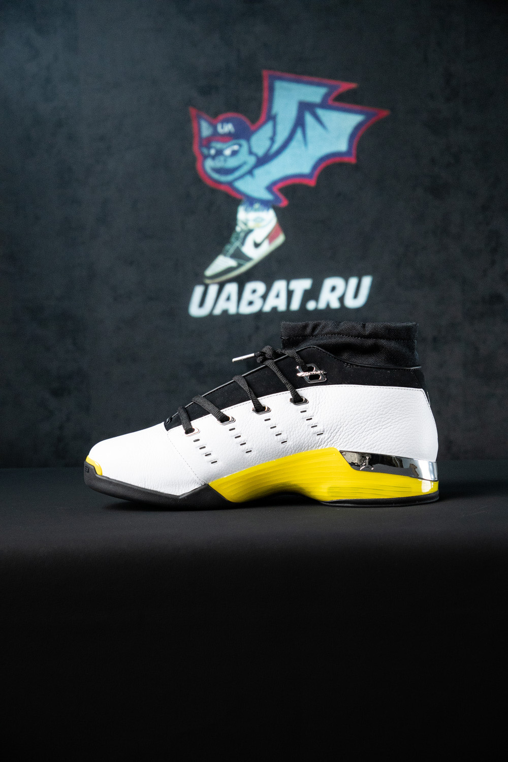 Air Jordan 17 Retro Low SP 'All Star - Lightning' 2024