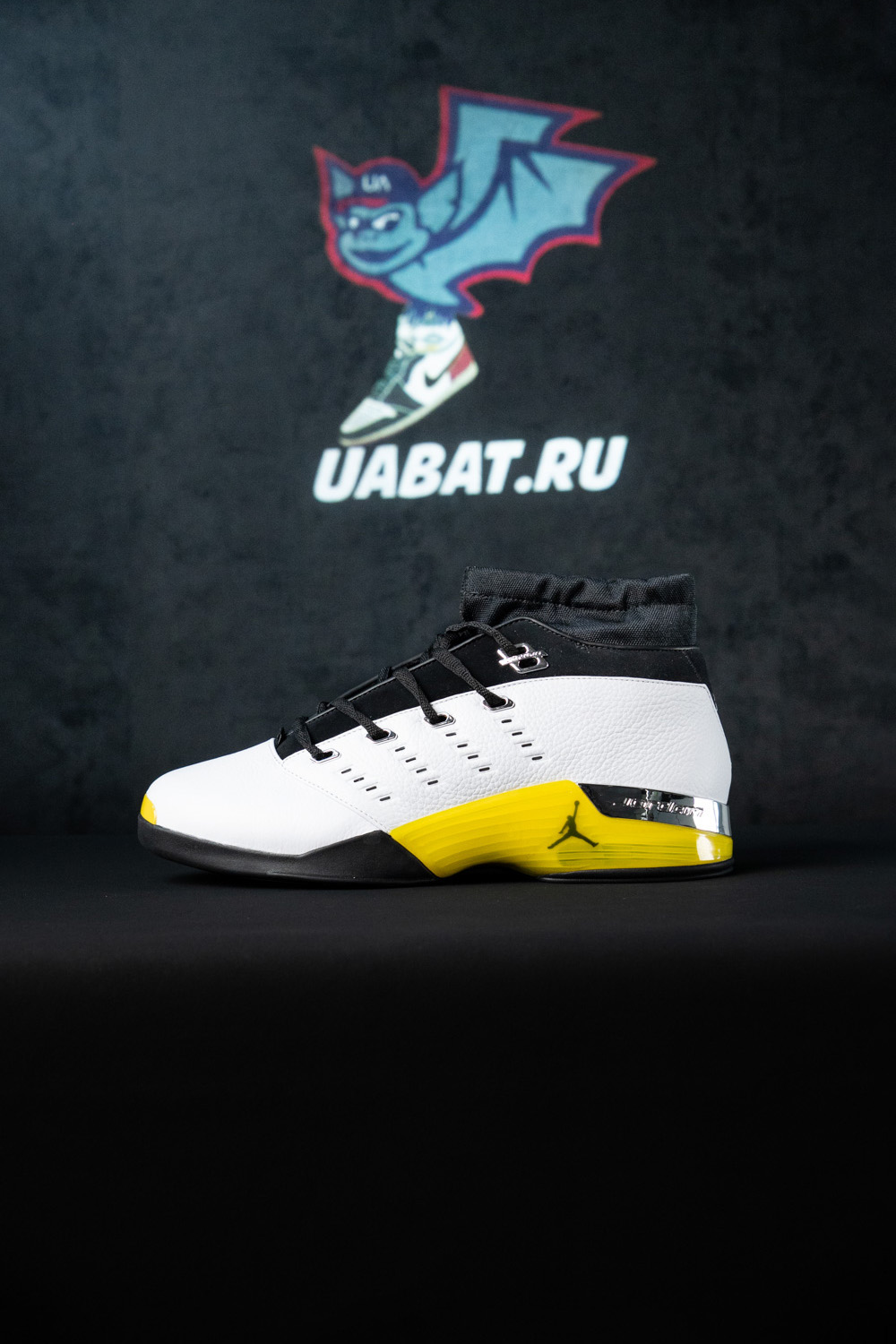 Air Jordan 17 Retro Low SP 'All Star - Lightning' 2024