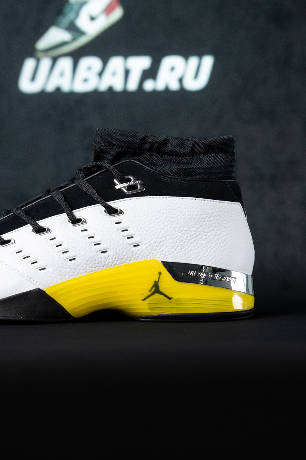 Air Jordan 17 Retro Low SP 'All Star - Lightning' 2024