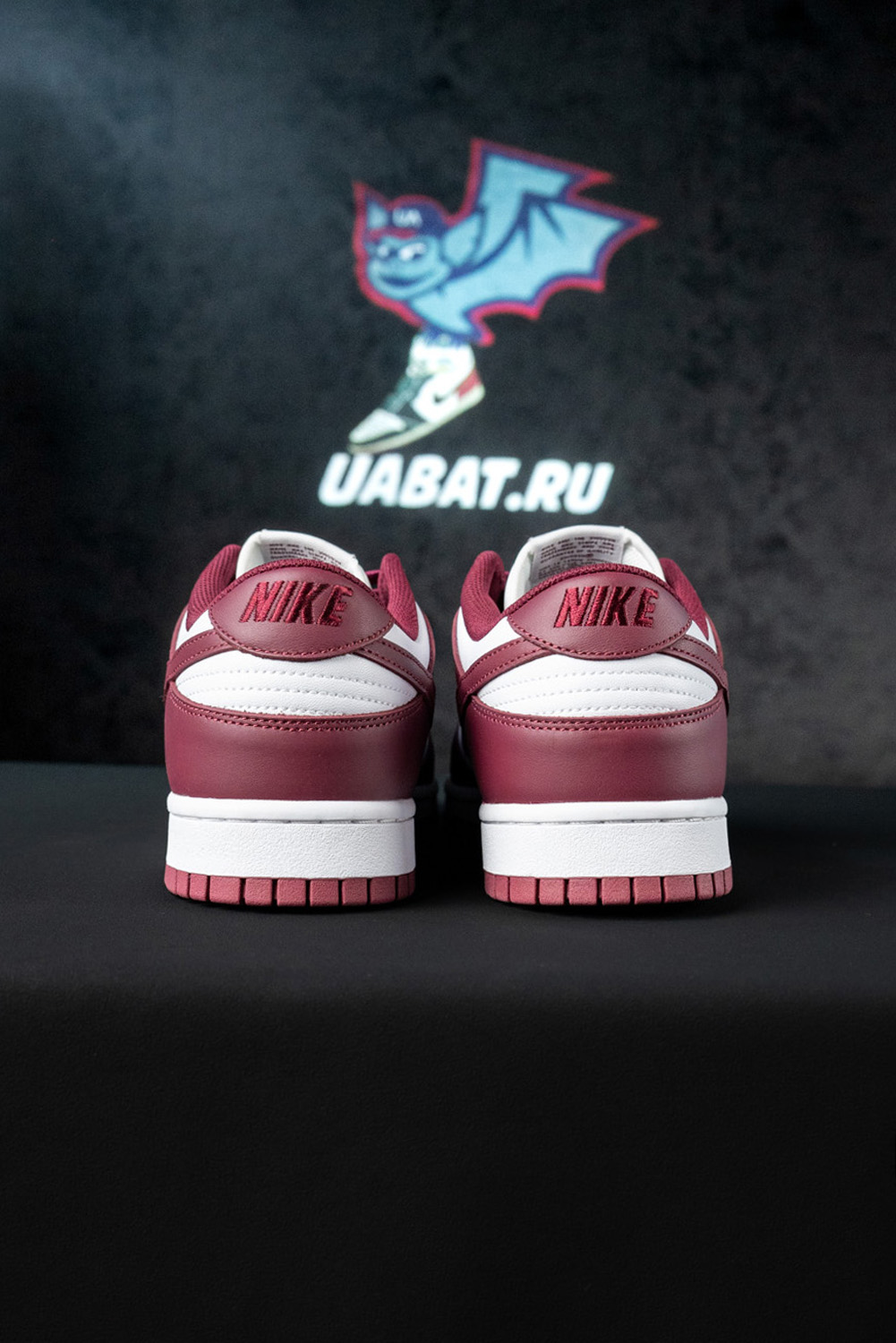 DUNK LOW 'DARK BEETROOT'