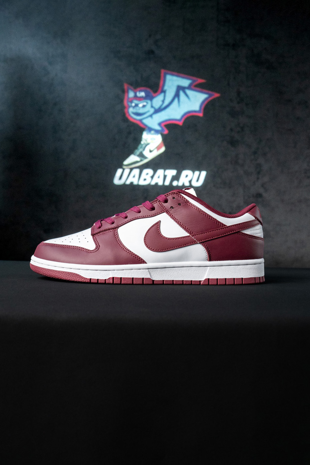 DUNK LOW 'DARK BEETROOT'