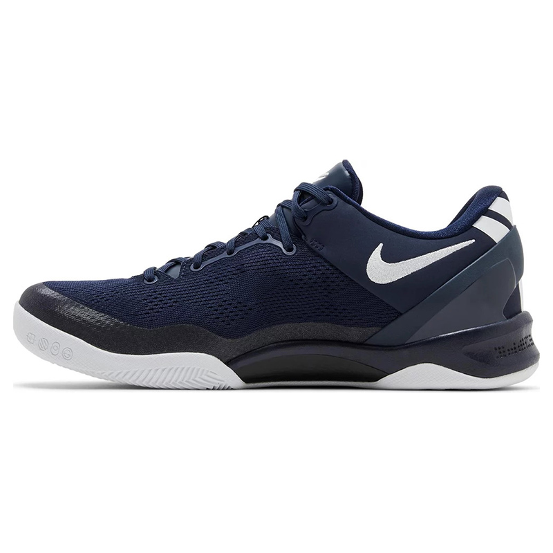 Kobe 8 Protro 'College Navy'