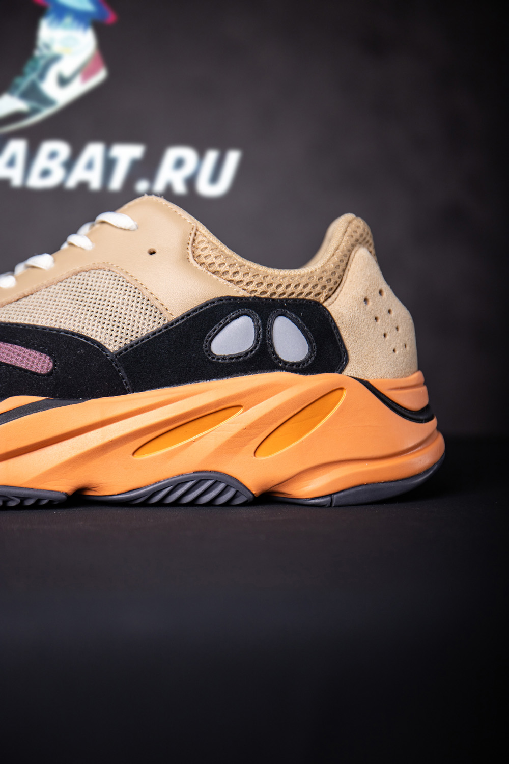 YEEZY BOOST 700 'ENFLAME AMBER'