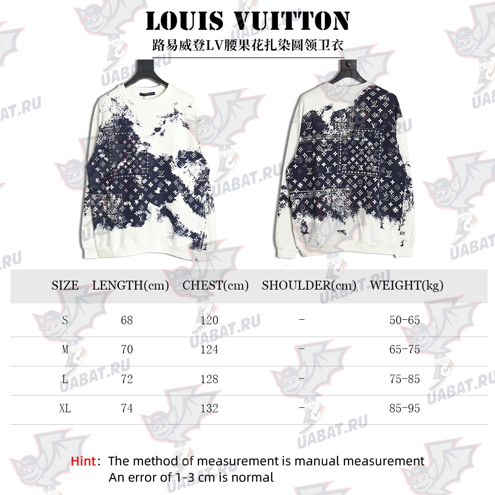 Louis Vuitton Paisley Tie-Dye Crewneck Sweatshirt