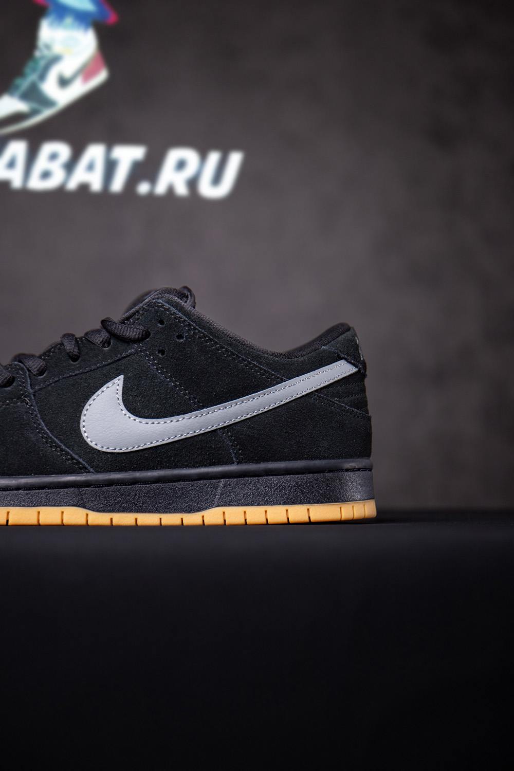 DUNK LOW PRO SB 'FOG'