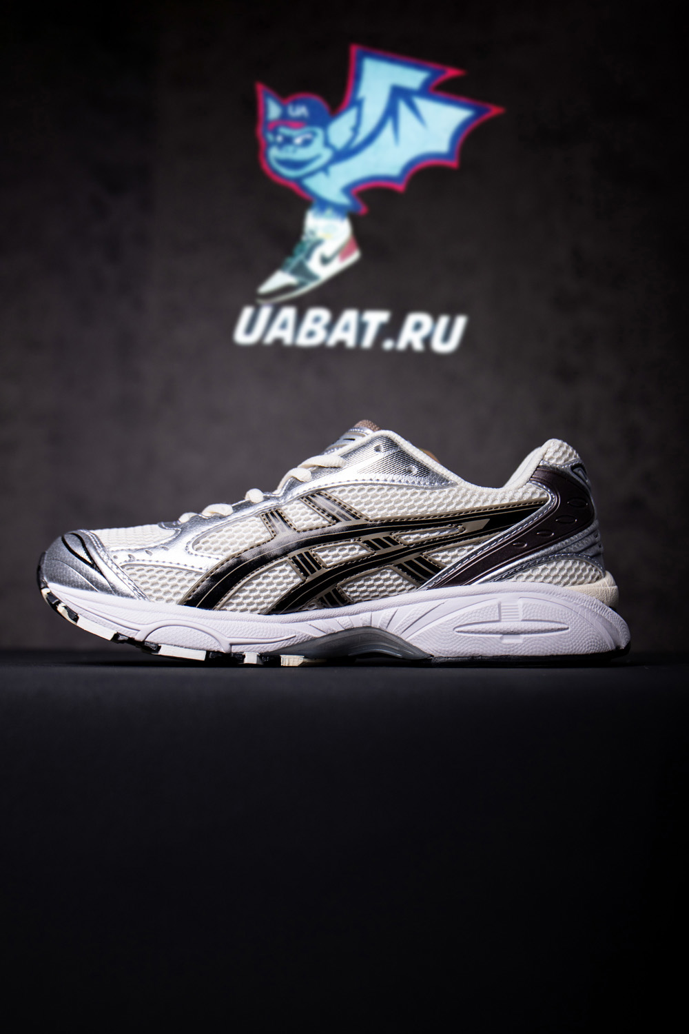 Asics Gel Kayano 14 'Silver Cream'