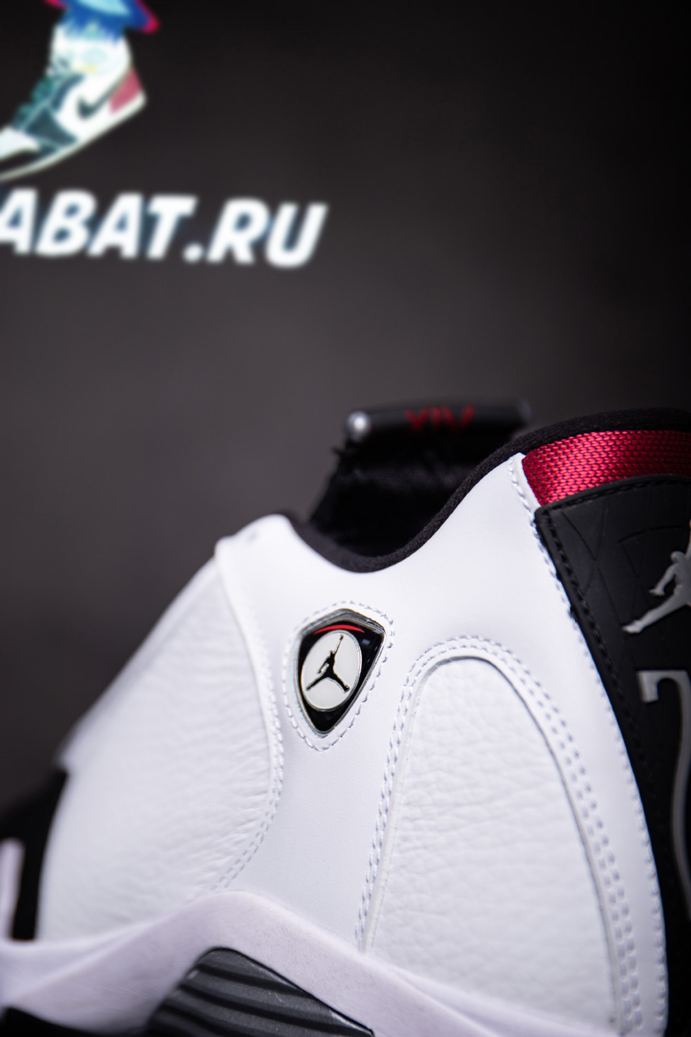 Air Jordan 14 Retro 'Black Toe'