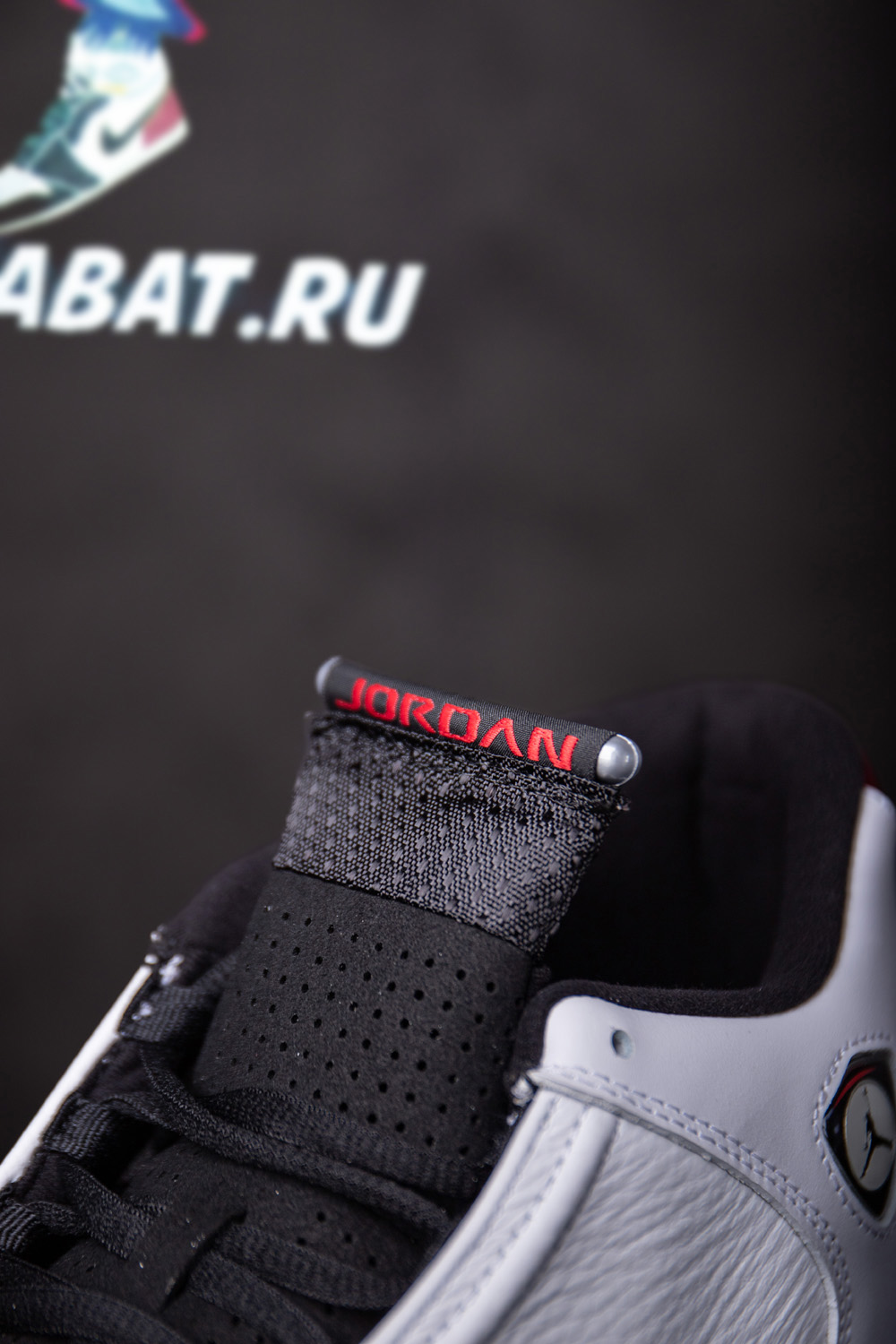 Air Jordan 14 Retro 'Black Toe'