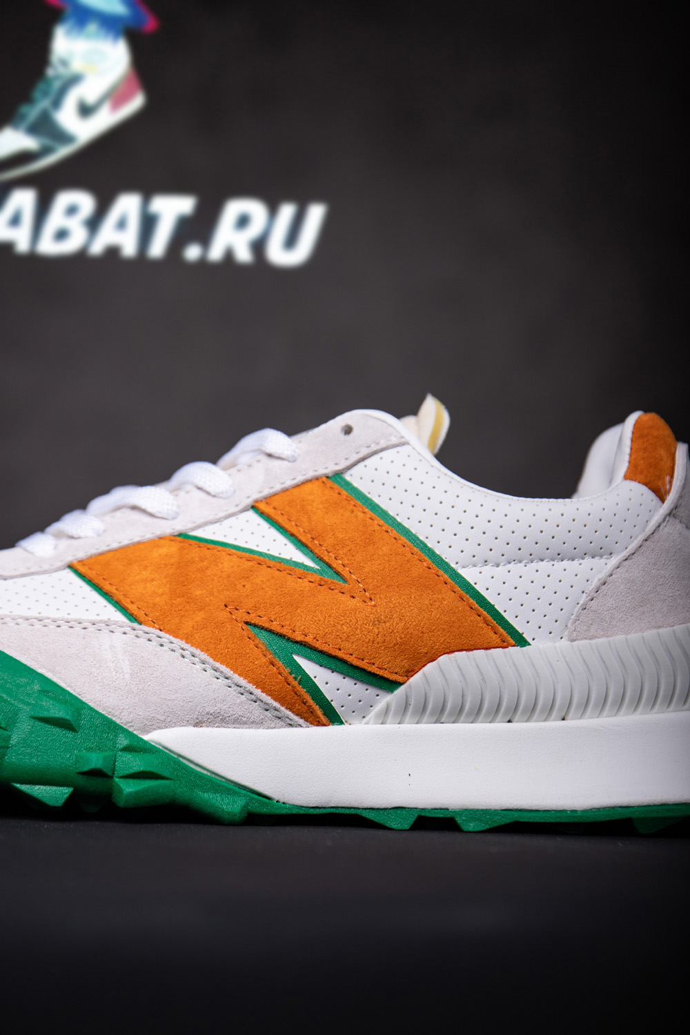 Casablanca x XC-72 'Orange Green'