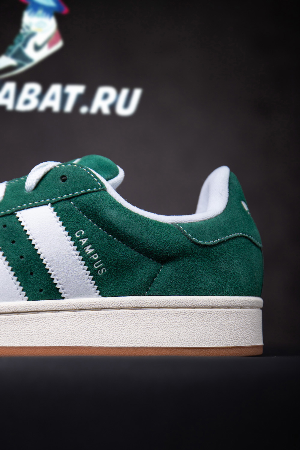 Adidas Campus 00s 'Dark Green Gum'