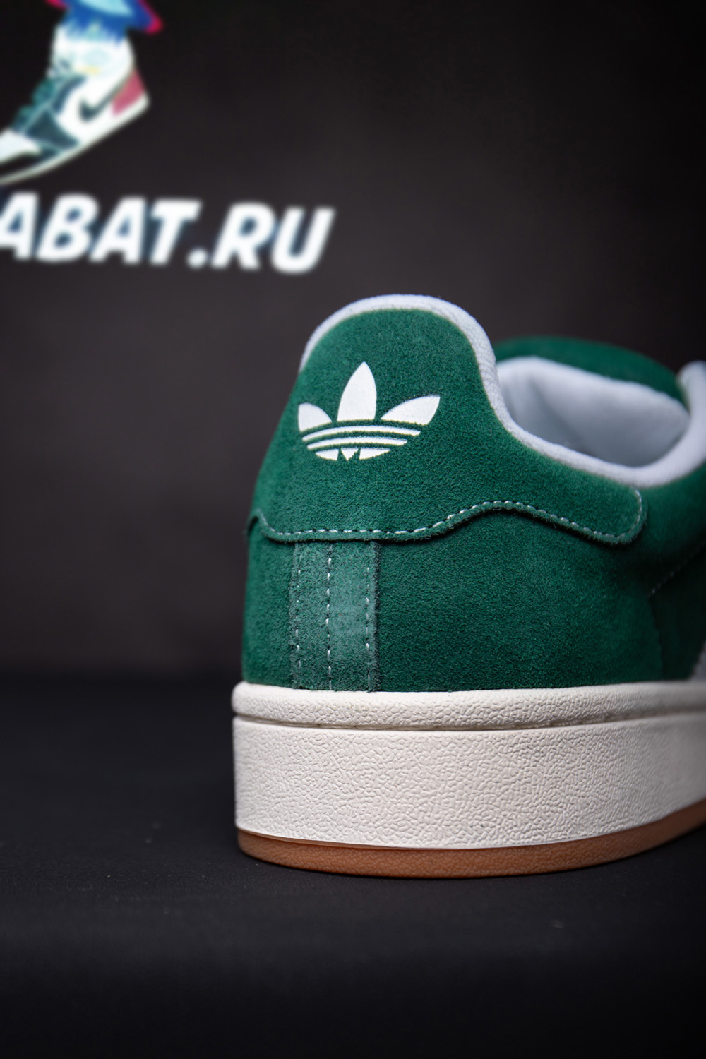 Adidas Campus 00s 'Dark Green Gum'