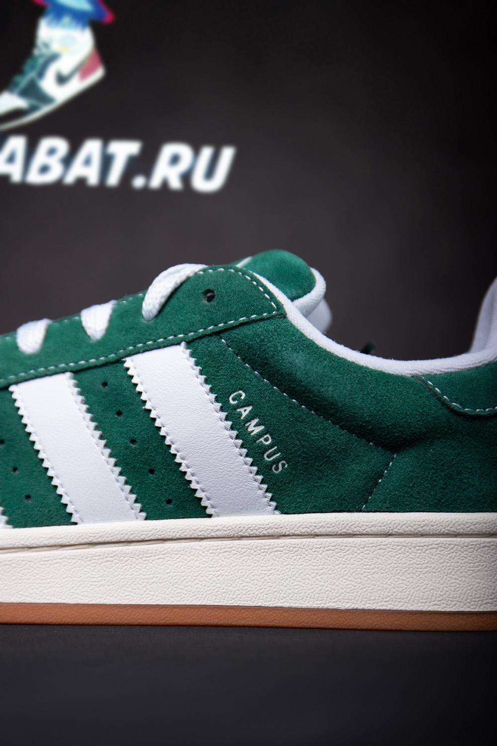 Adidas Campus 00s 'Dark Green Gum'