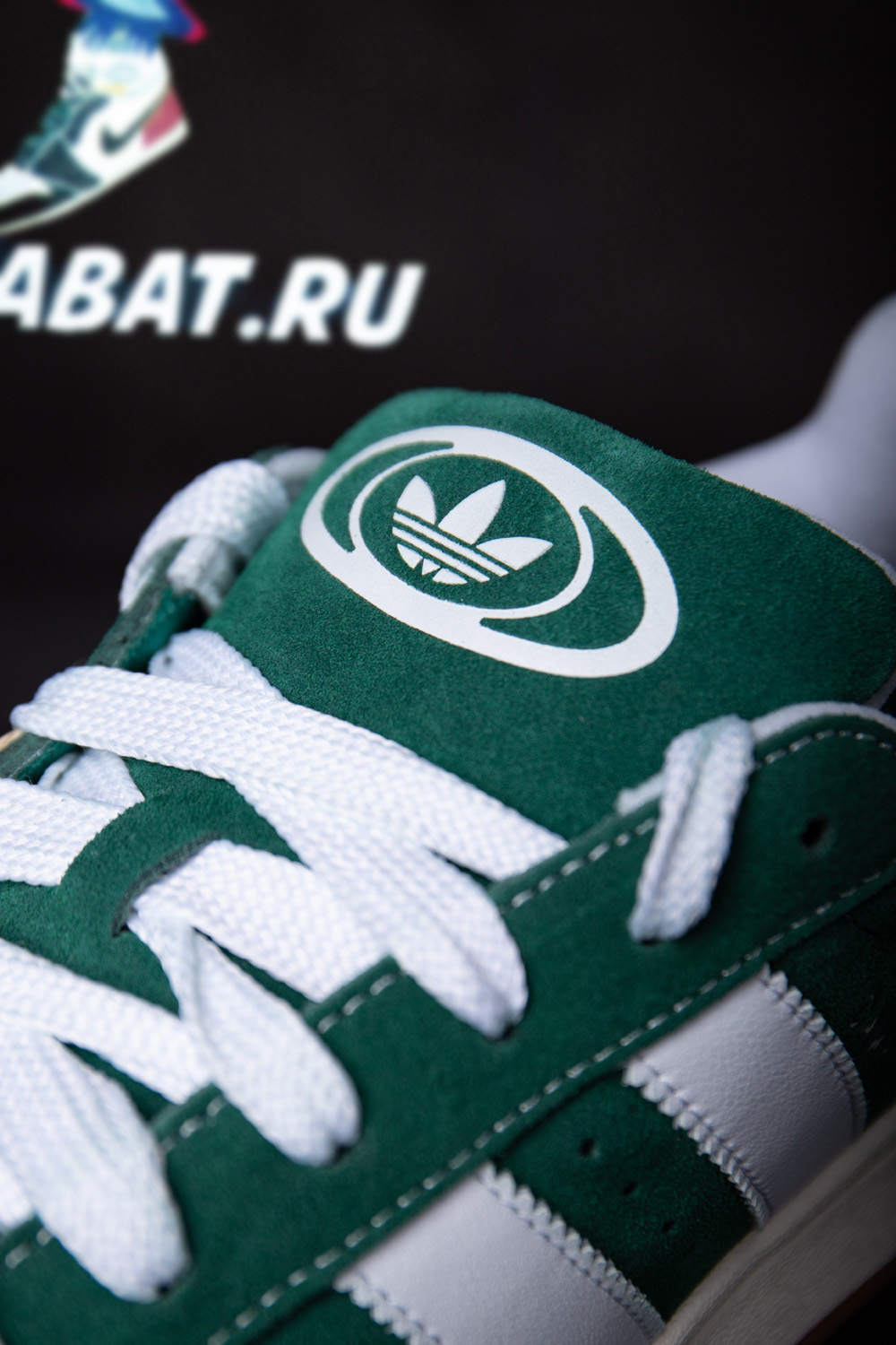 Adidas Campus 00s 'Dark Green Gum'