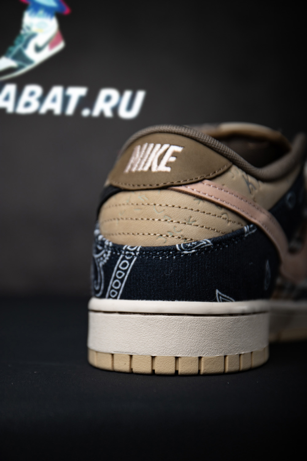 Travis Scott x SB Dunk Low PRM QS 'Cactus Jack - Special Box'
