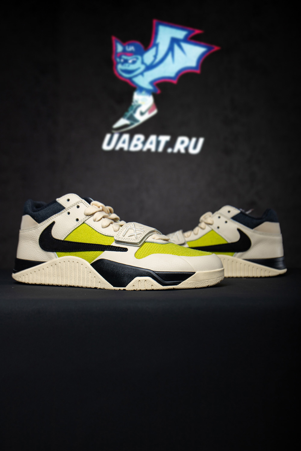 Jordan Jumpman Jack TR 'Bright Cactus'