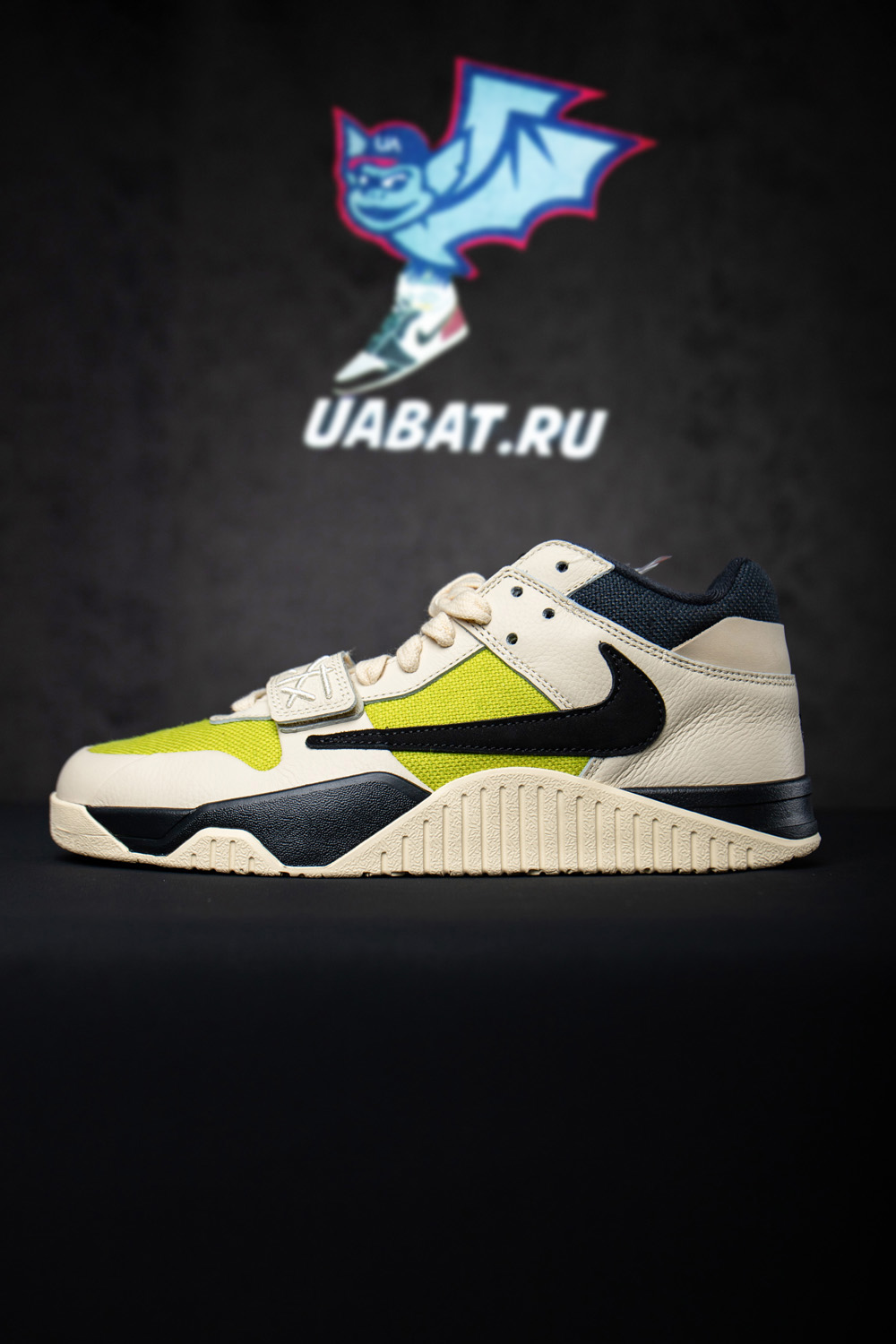 Jordan Jumpman Jack TR 'Bright Cactus'