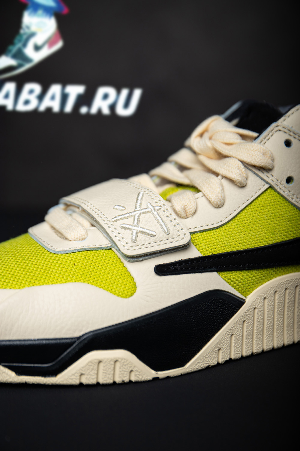 Jordan Jumpman Jack TR 'Bright Cactus'