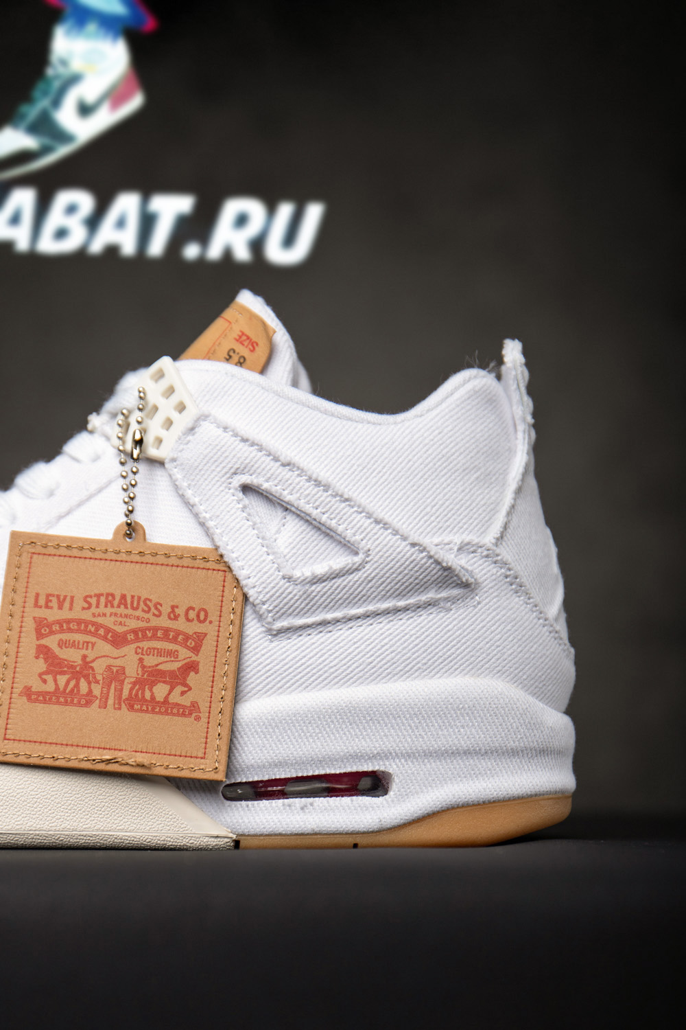 Levi's x Air Jordan 4 Retro 'White Denim'