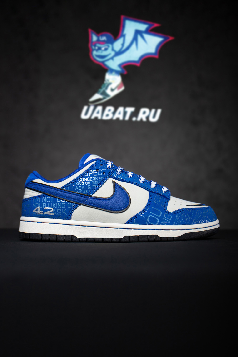 DUNK LOW 'JACKIE ROBINSON'