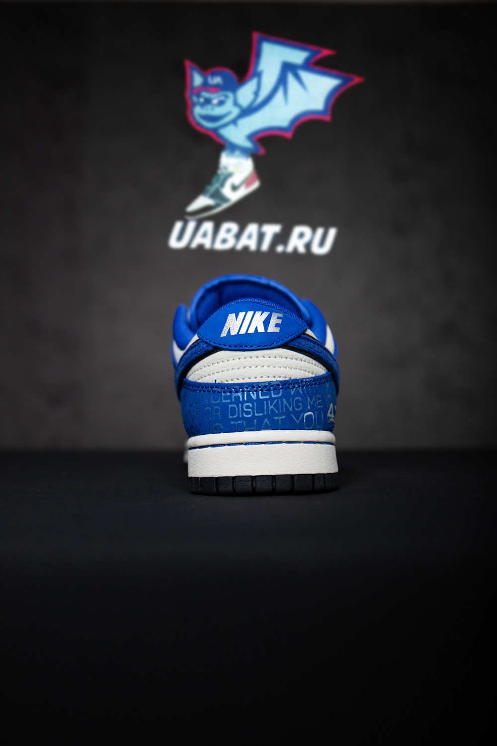 DUNK LOW 'JACKIE ROBINSON'