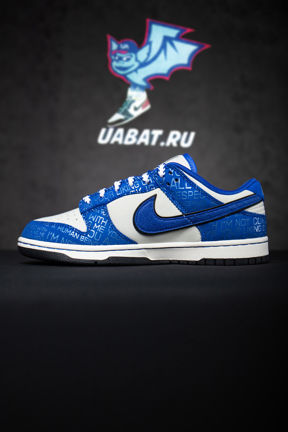 DUNK LOW 'JACKIE ROBINSON'
