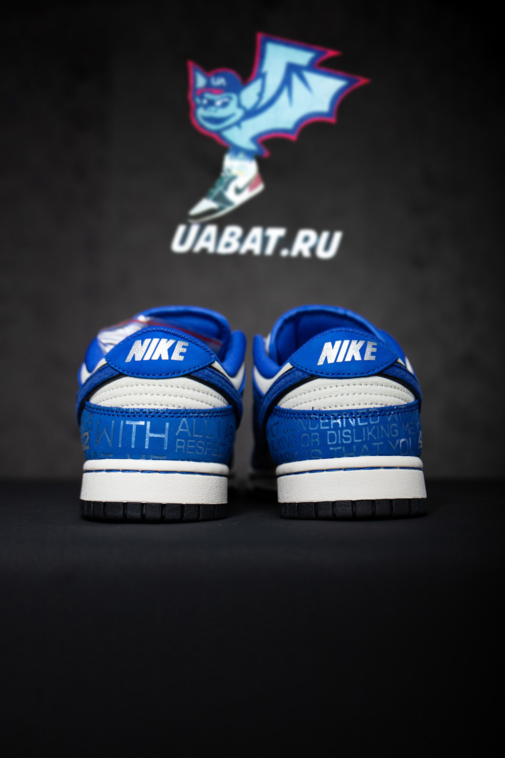 DUNK LOW 'JACKIE ROBINSON'