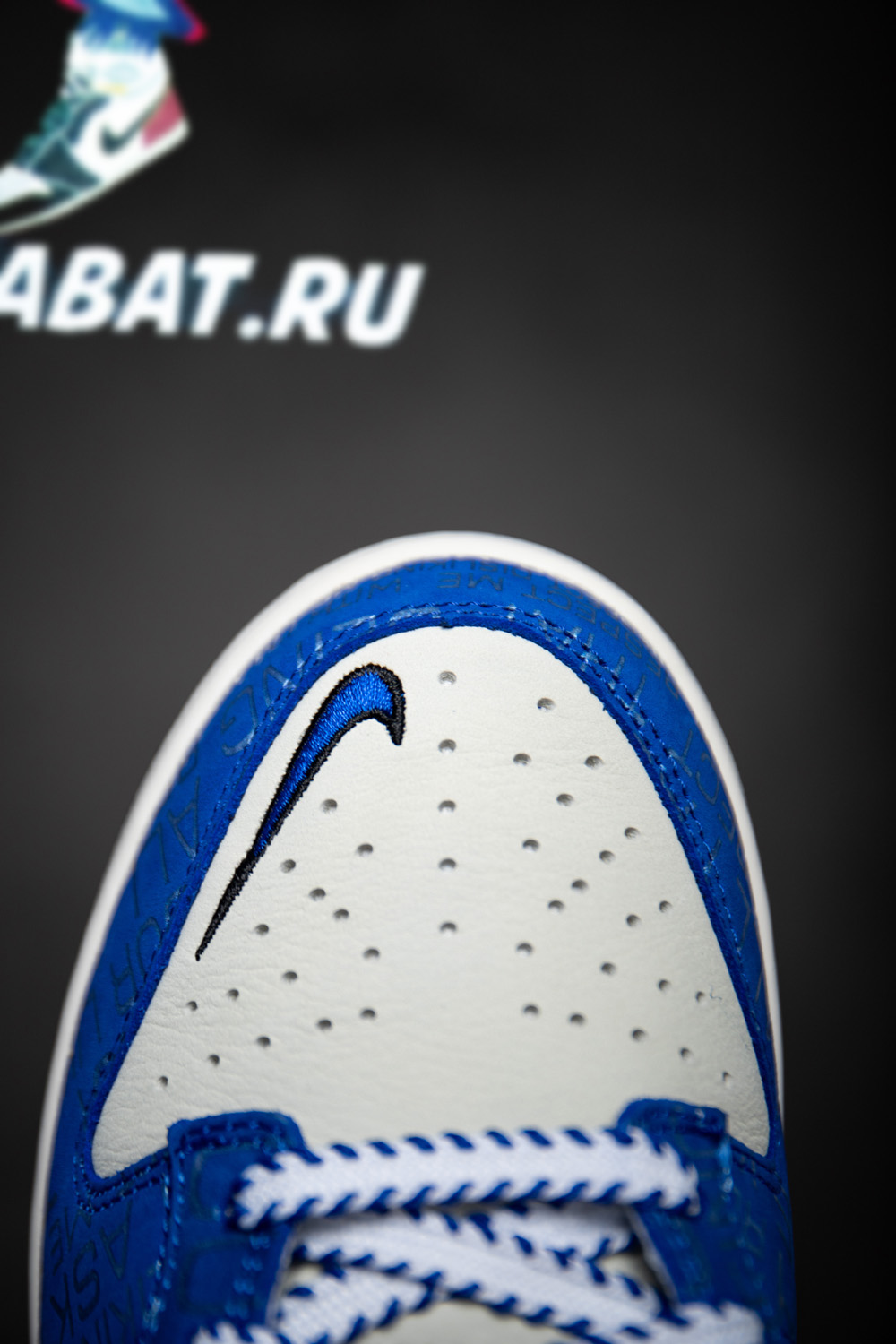 DUNK LOW 'JACKIE ROBINSON'