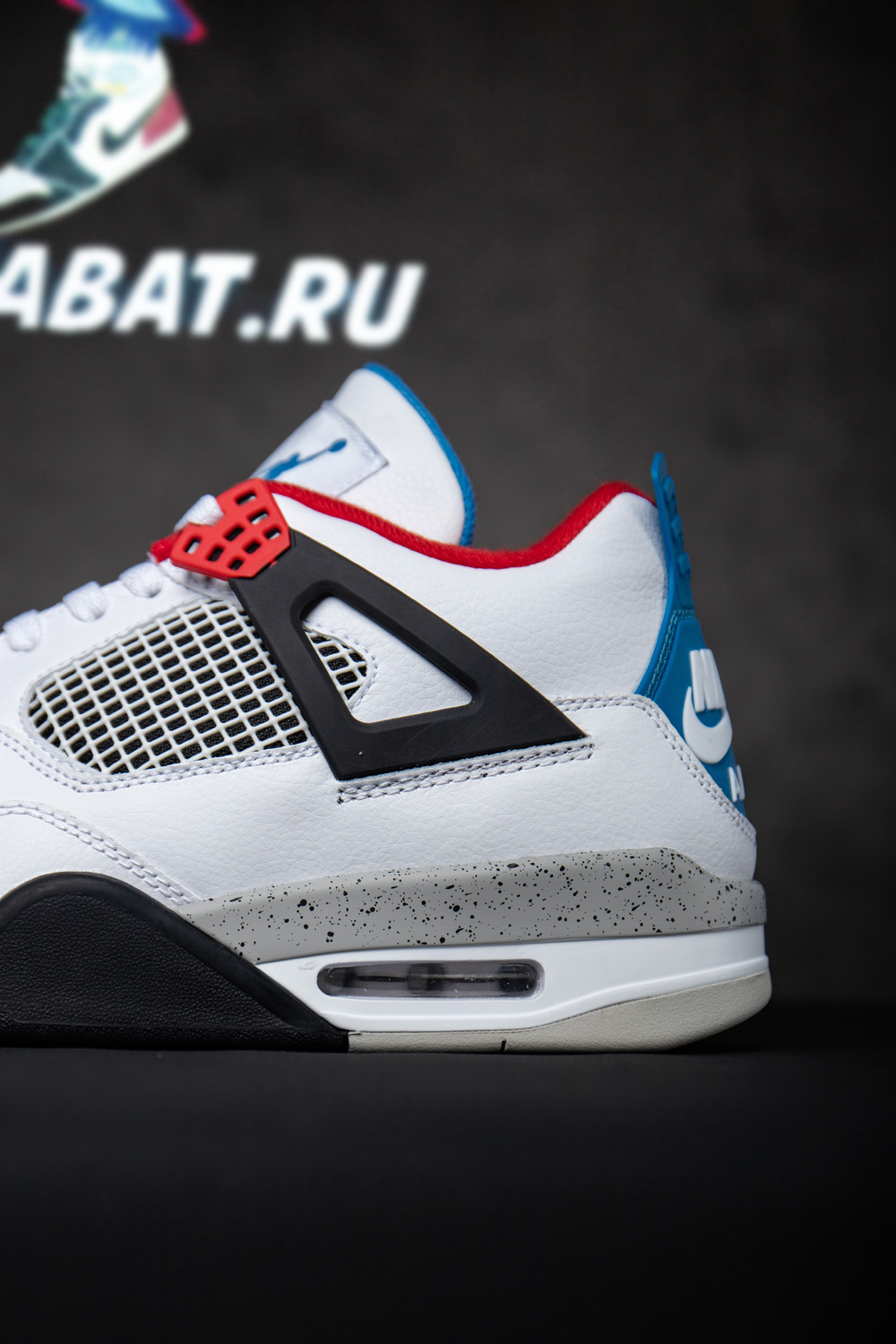 AIR JORDAN 4 RETRO SE 'WHAT THE 4'