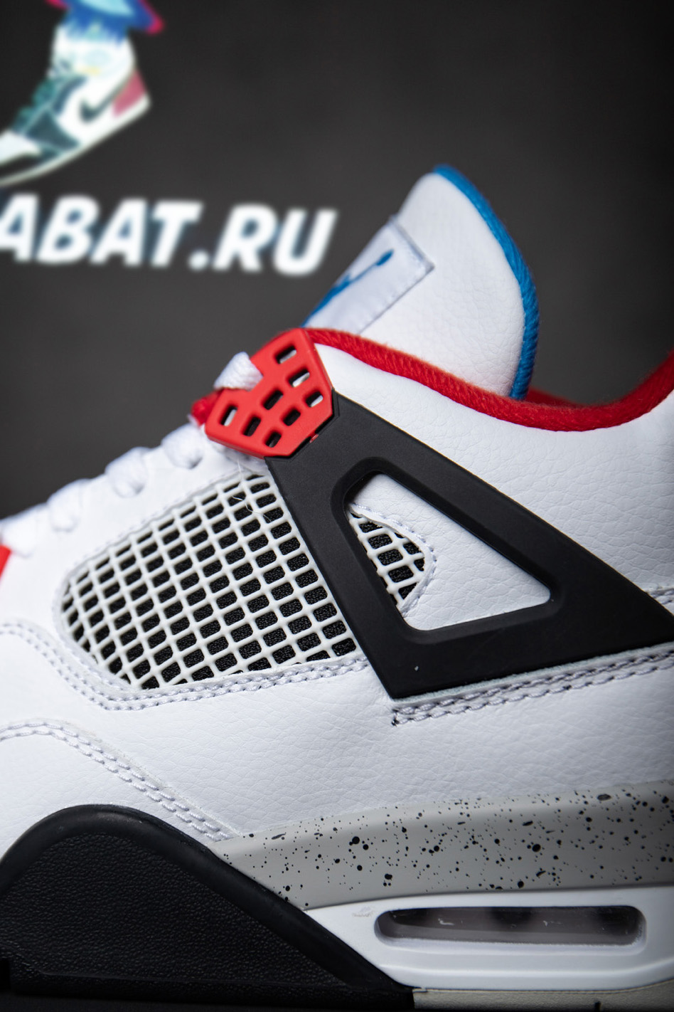 AIR JORDAN 4 RETRO SE 'WHAT THE 4'