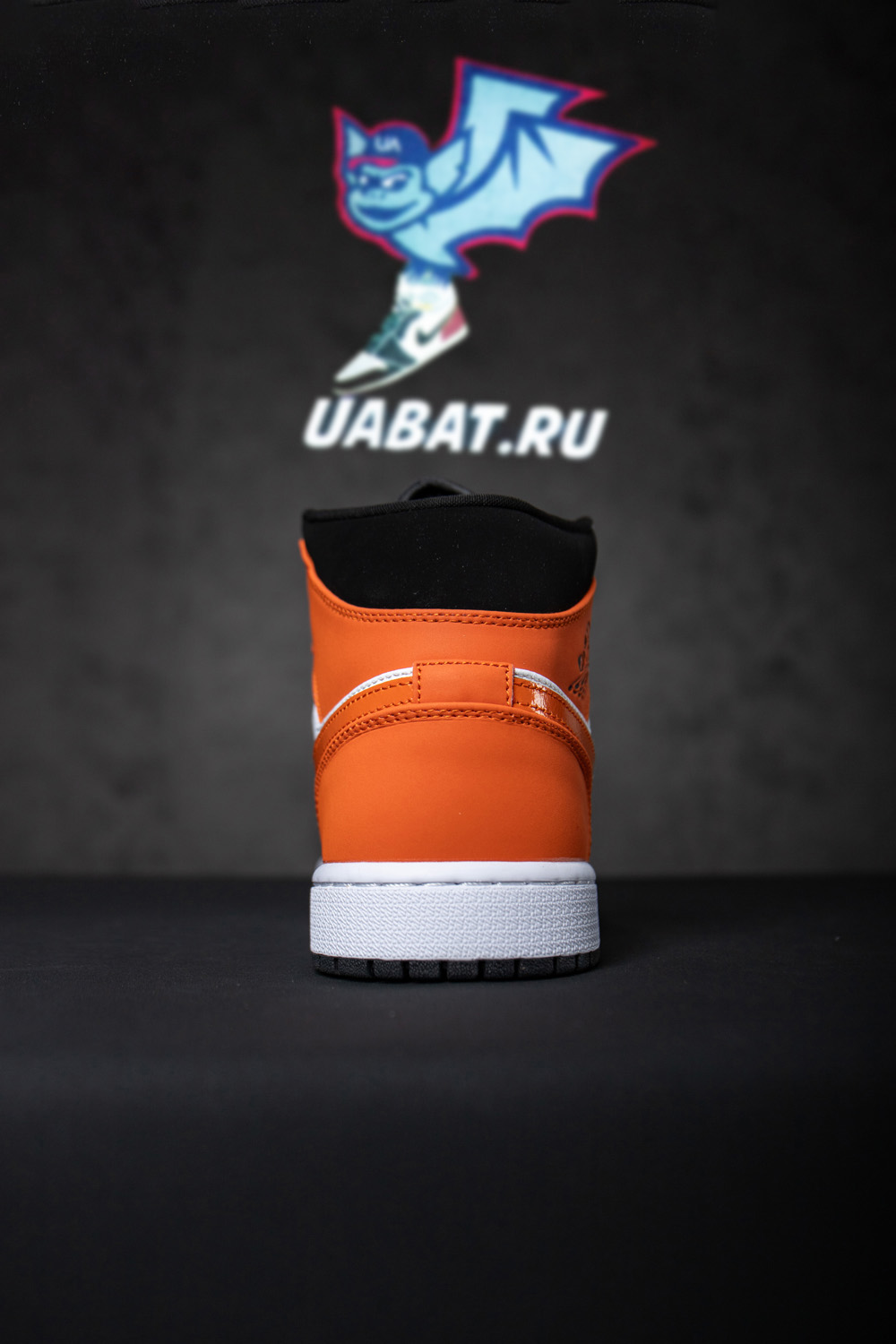 AIR JORDAN 1 MID 'SHATTERED BACKBOARD'