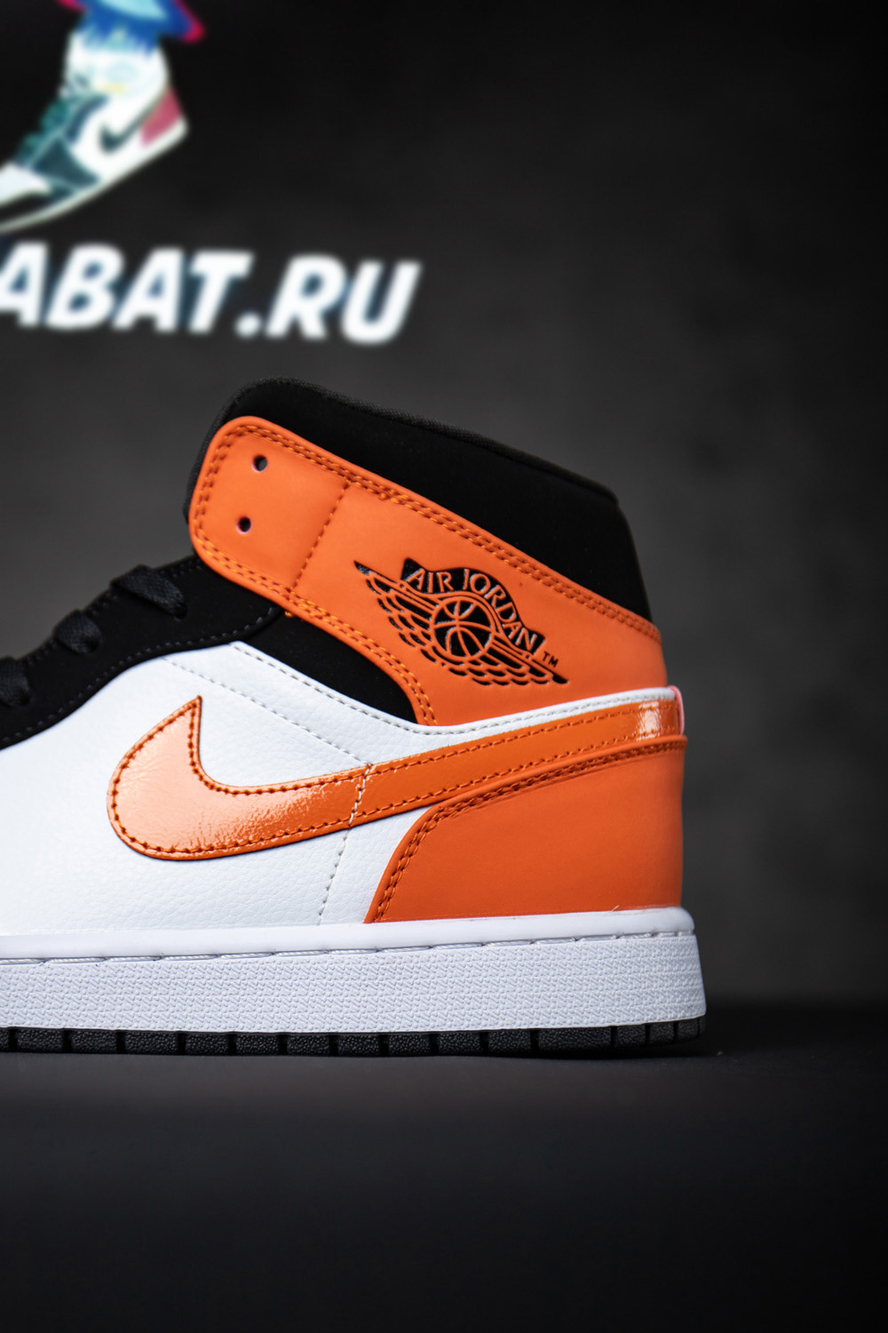 AIR JORDAN 1 MID 'SHATTERED BACKBOARD'