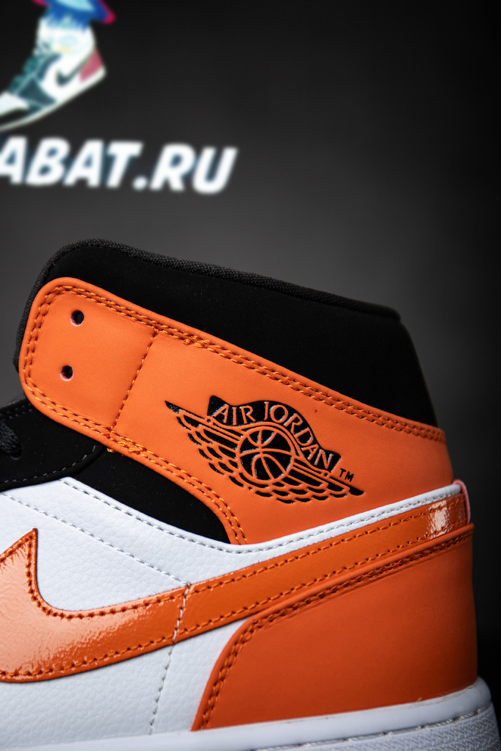 AIR JORDAN 1 MID 'SHATTERED BACKBOARD'