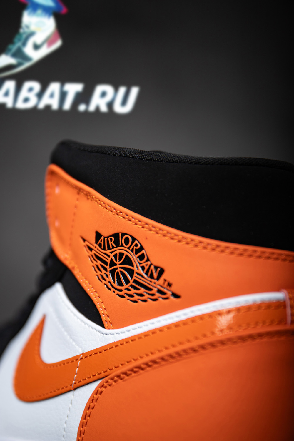 AIR JORDAN 1 MID 'SHATTERED BACKBOARD'