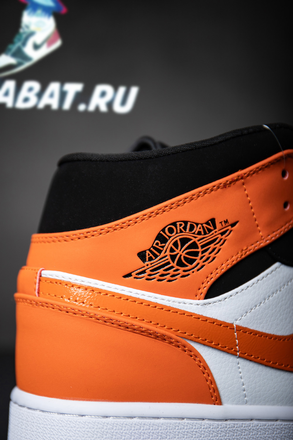 AIR JORDAN 1 MID 'SHATTERED BACKBOARD'