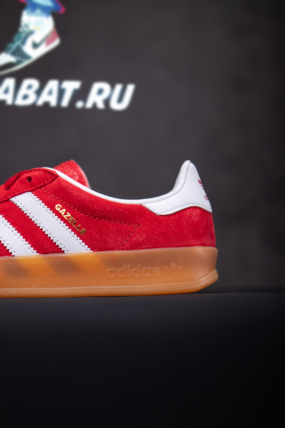 Adidas Gazelle Indoor 'Scarlet Gum'