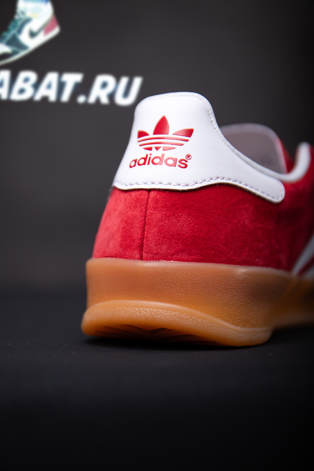 Adidas Gazelle Indoor 'Scarlet Gum'