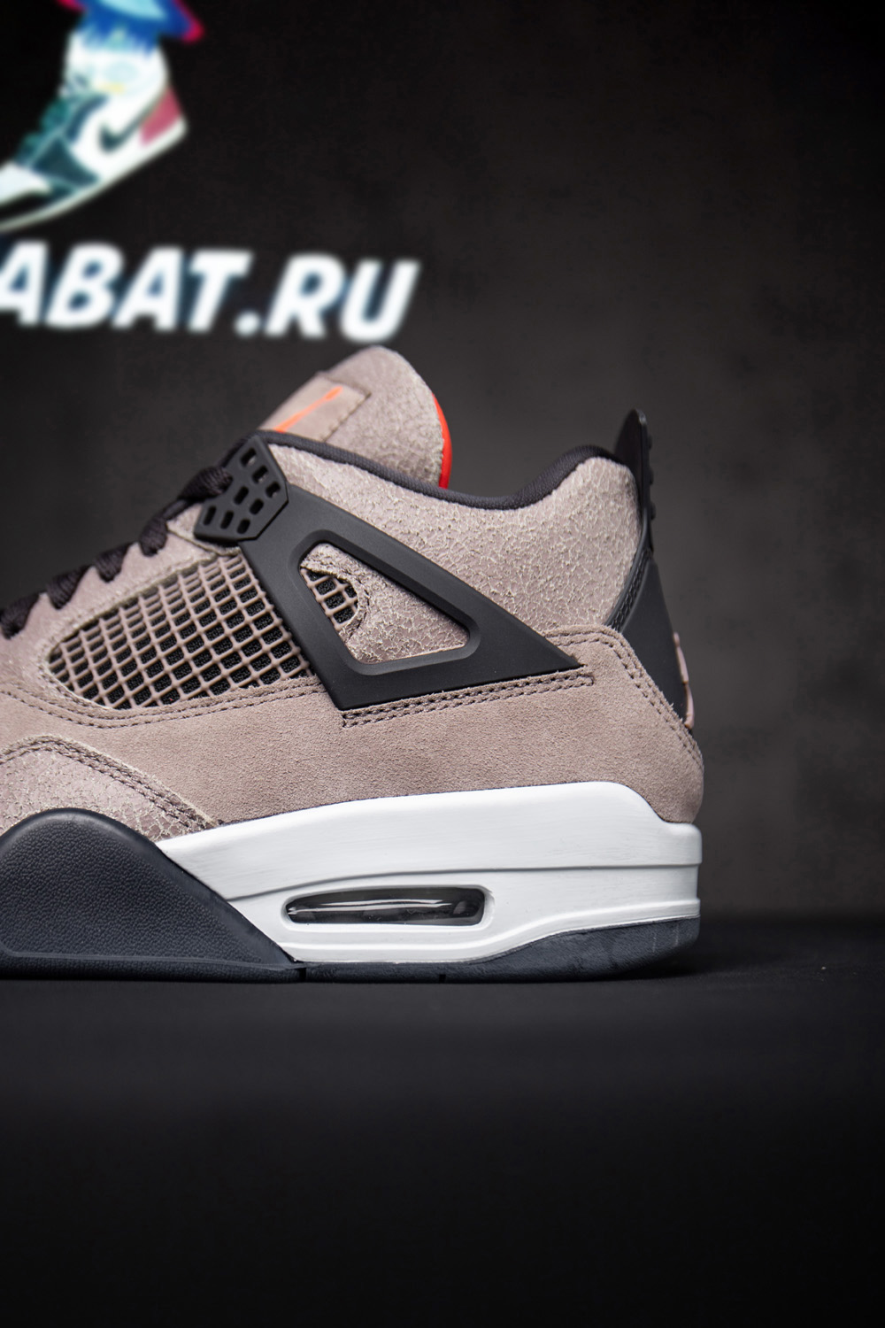 AIR JORDAN 4 RETRO 'TAUPE HAZE'