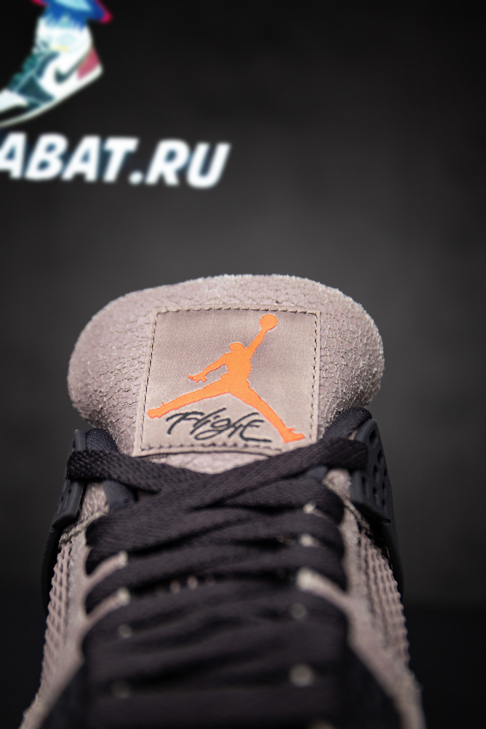 AIR JORDAN 4 RETRO 'TAUPE HAZE'