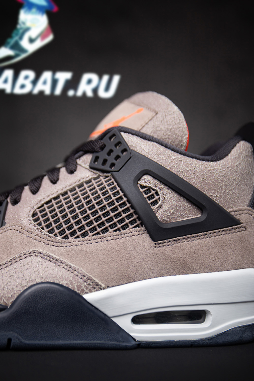 AIR JORDAN 4 RETRO 'TAUPE HAZE'