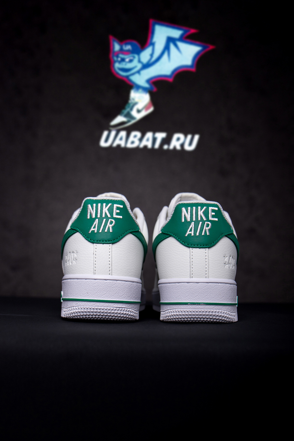 Air Force 1 '07 LV8 '40th Anniversary - Sail Malachite'