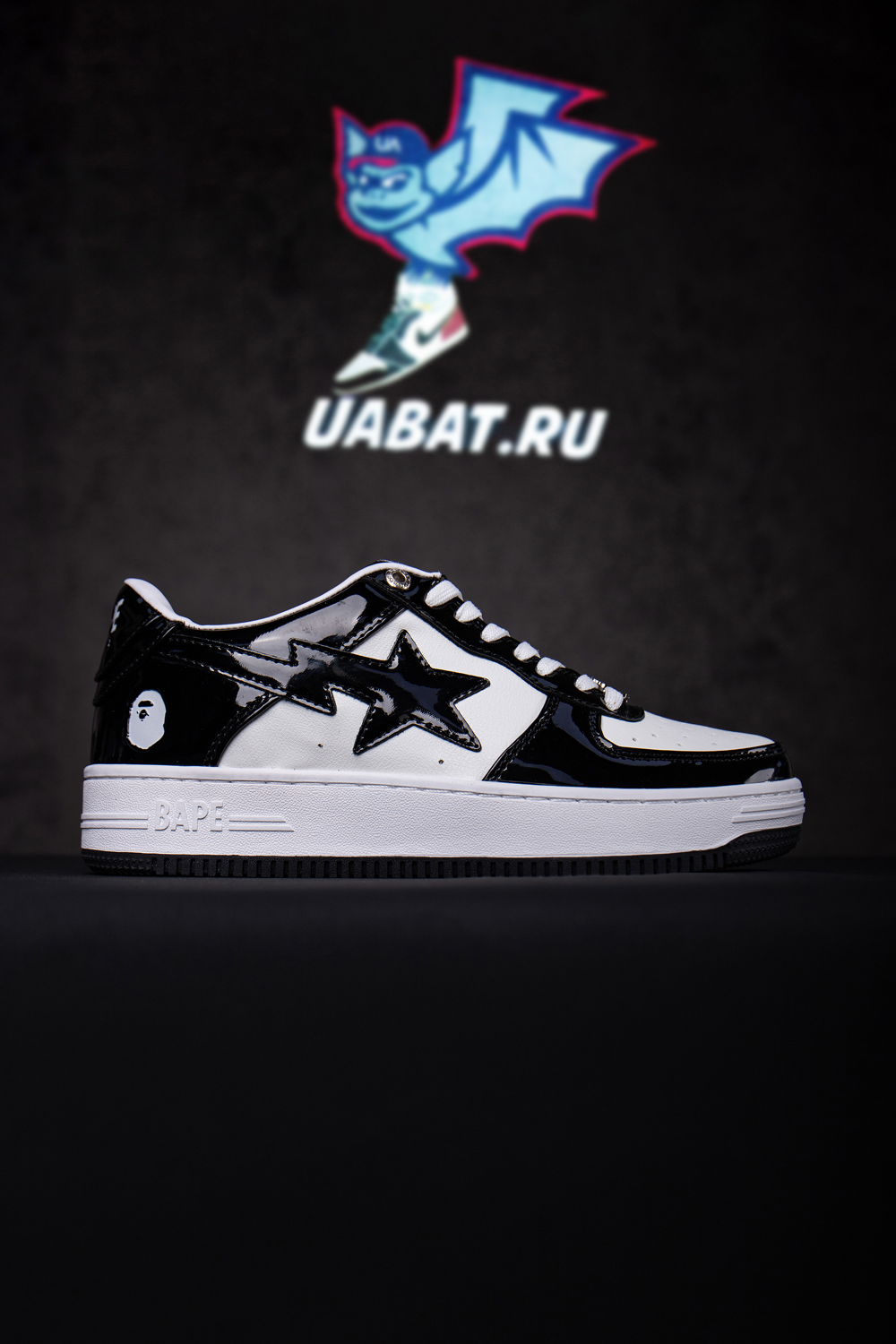 Bapesta 'Black'